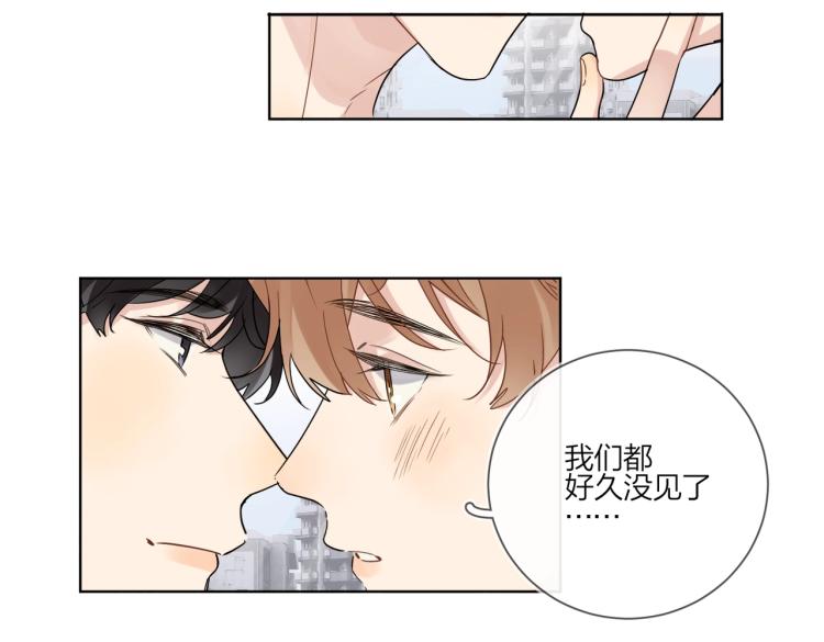 第87话 告诉你一个秘密12