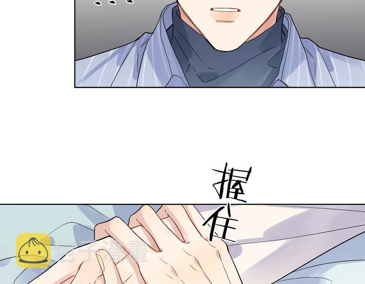 第69话 第一次告白30