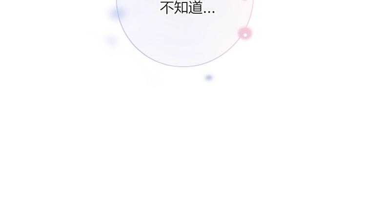 第12话 我的宝贝生气了63