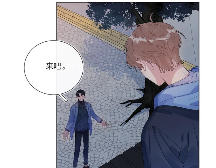 第60话 自由和幸福82