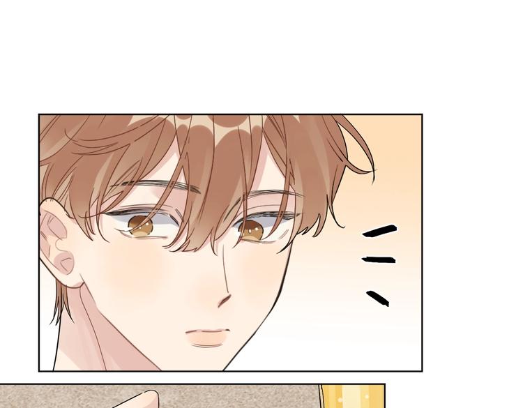 第67话 你很吸引人55