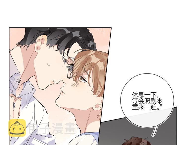 第28话 他要杀青了6