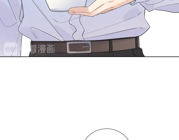 第35话 同床共枕72