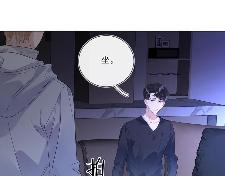 第56话 一起回家16