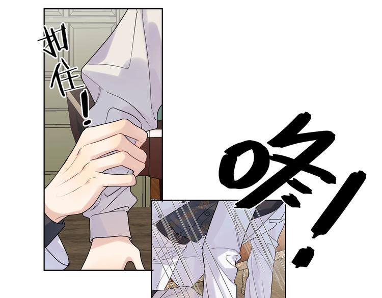 第75话 当面女装36