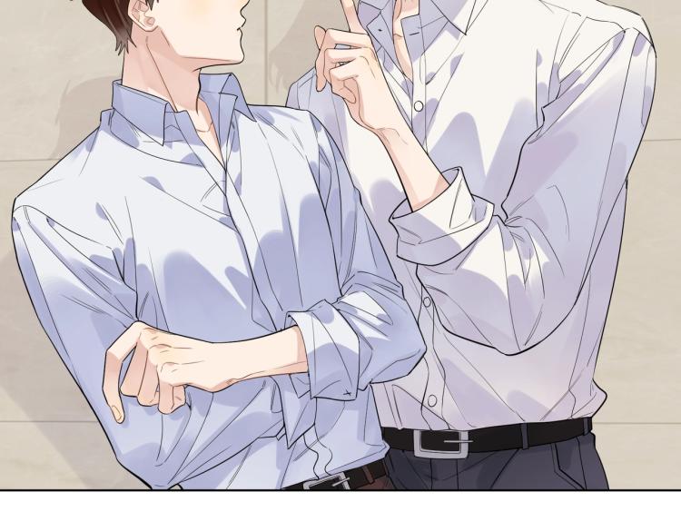 第84话 一直都知道17