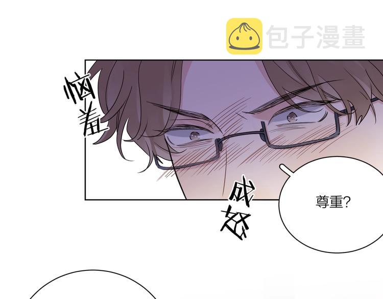 第68话 得不到就毁掉48