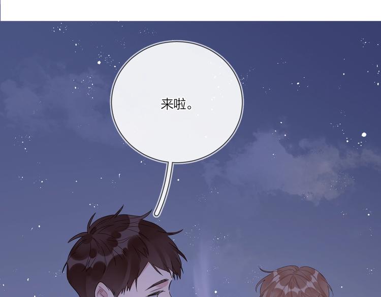 第33话 久别重逢8