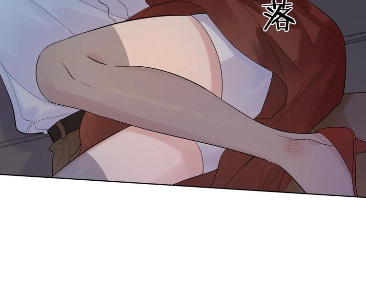 第77话 私密空间13