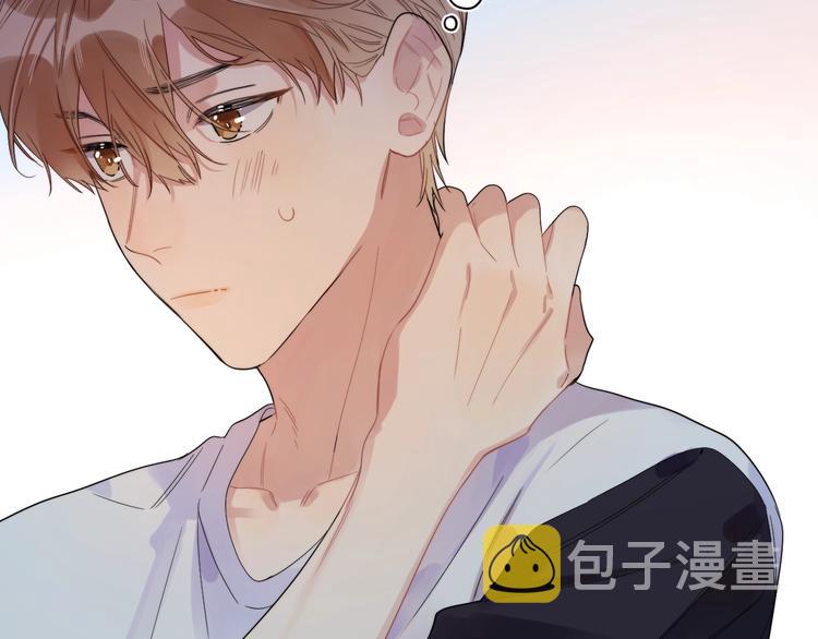 第6话 你在害怕我吗？20