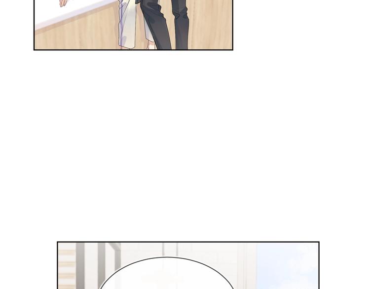 第53话 想要吃……46