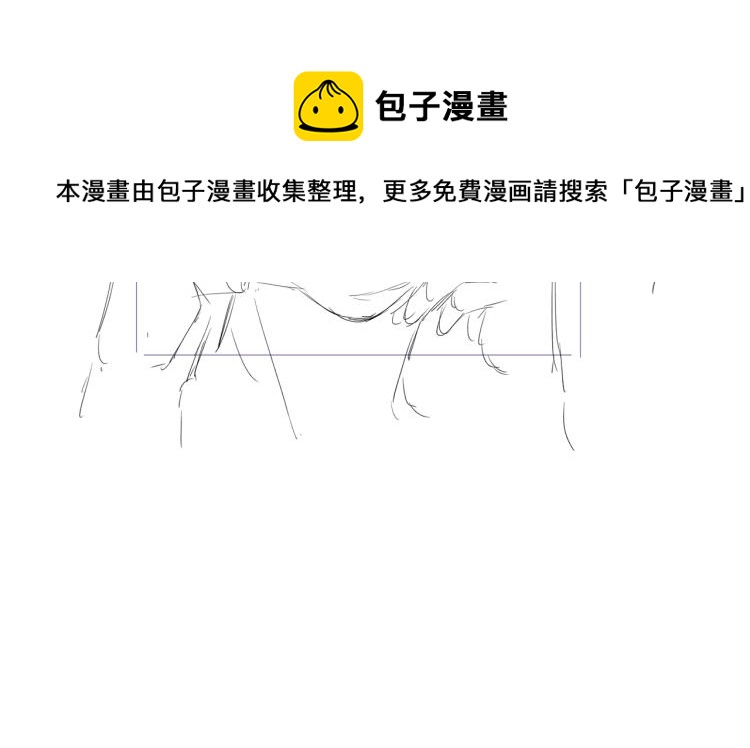 第81话 勾引的小心机102