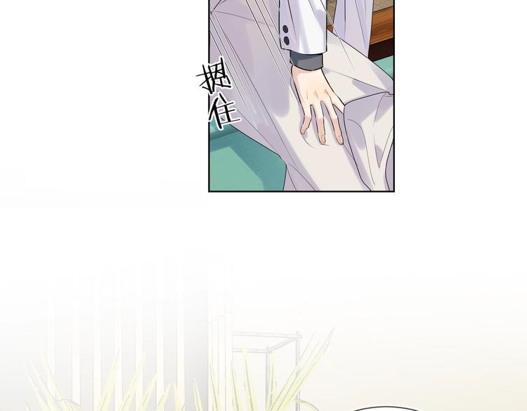 第75话 当面女装37