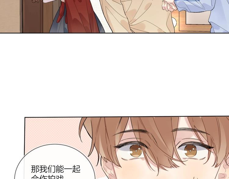 第65话 初试女装70