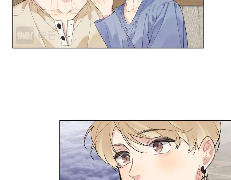 第80话 结婚照42