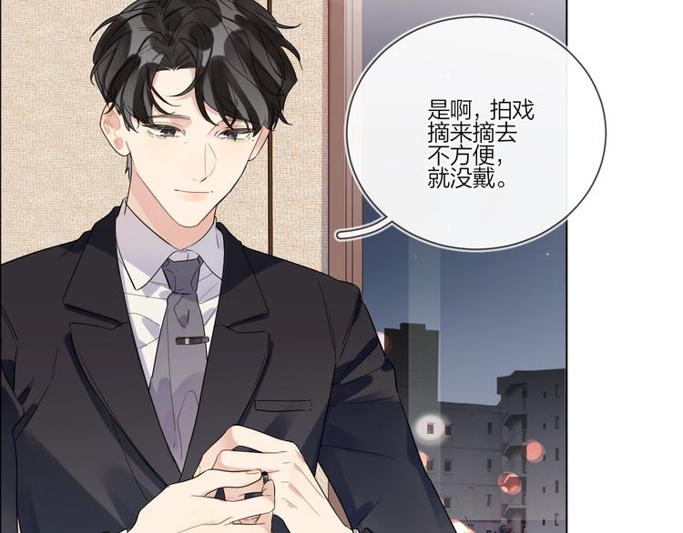 第29话 回不去的感情39
