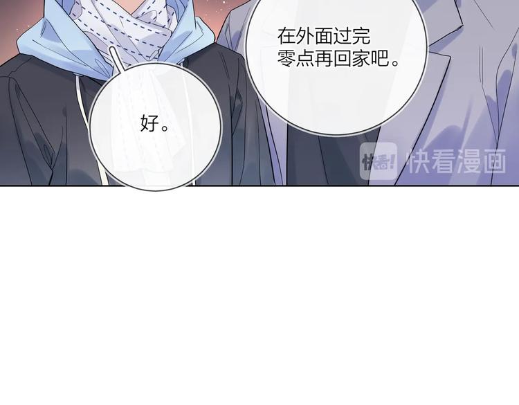 第62话 新年的钟声38