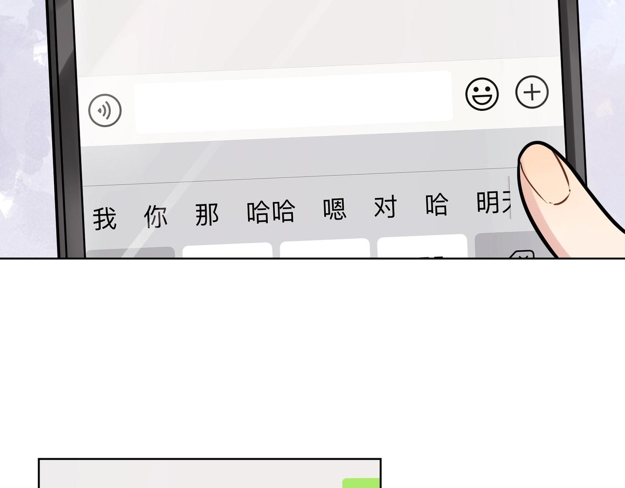 第103话 恋情曝光80