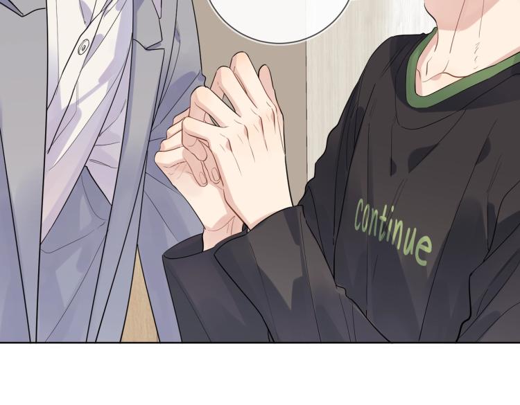 第85话 不被祝福的感情87