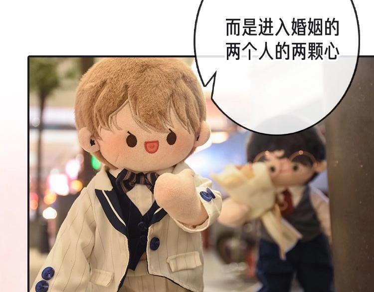 520 明哥和星程继续撒糖啦4