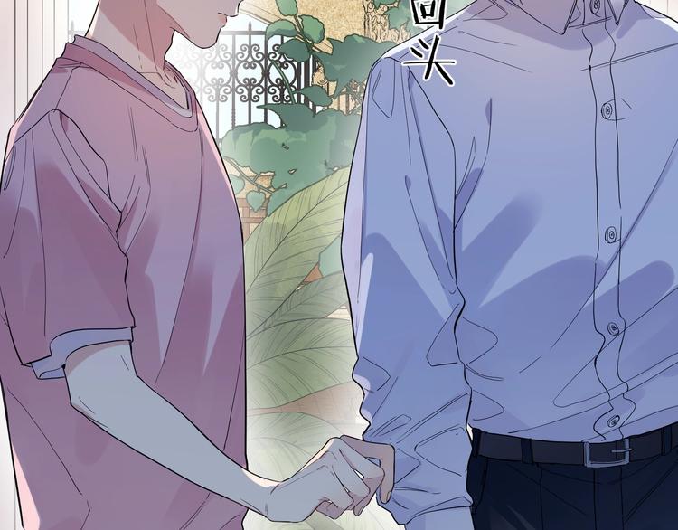 第37话 我不会让他失望61