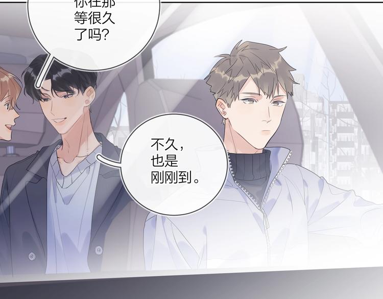 第57话 见家长22