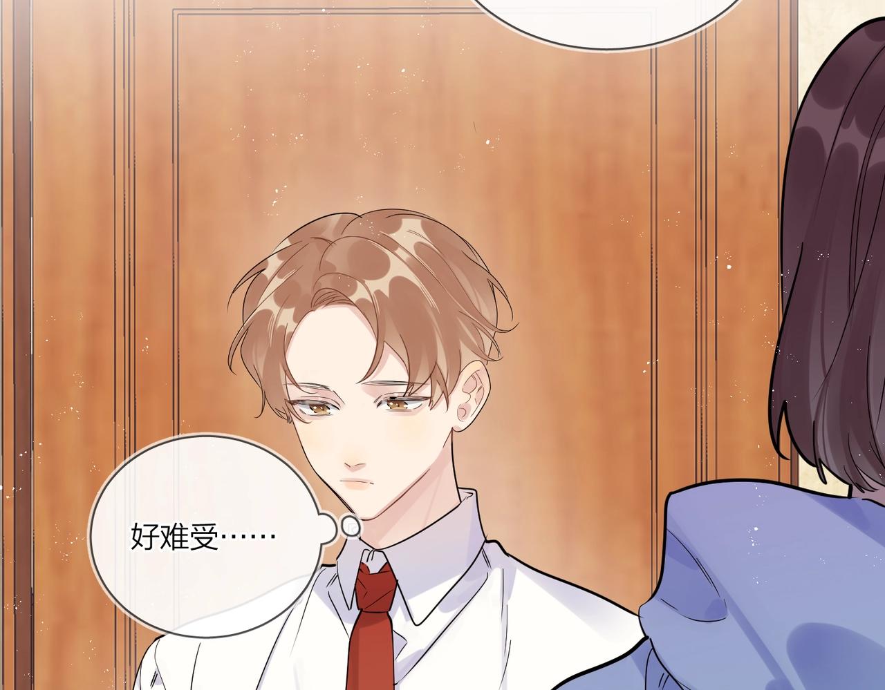 第104话 我需要你60