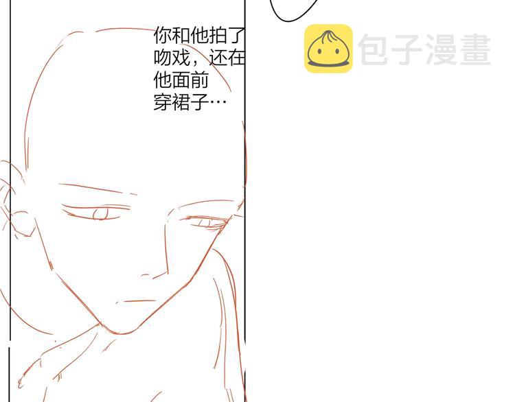 第71话 我今晚住这110