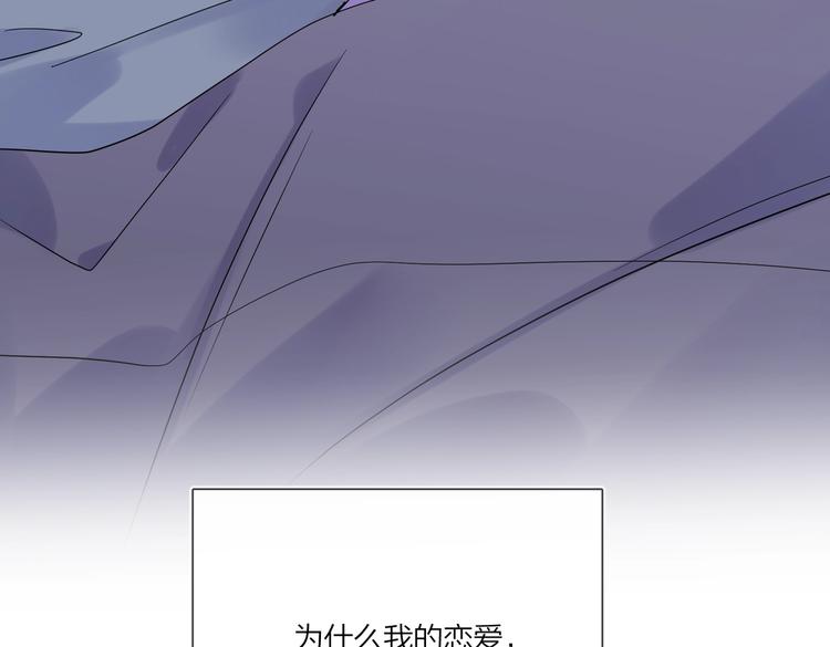 第62话 新年的钟声106