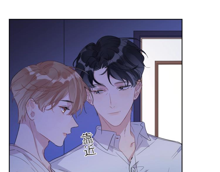 第12话 我的宝贝生气了45