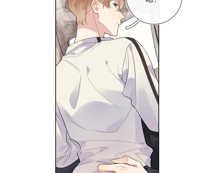 第55话 屁股翘32