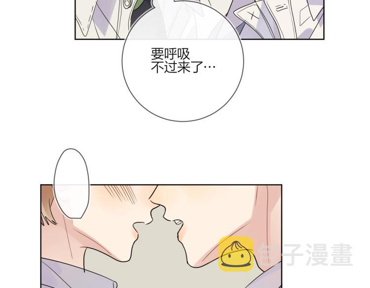 第85话 不被祝福的感情54