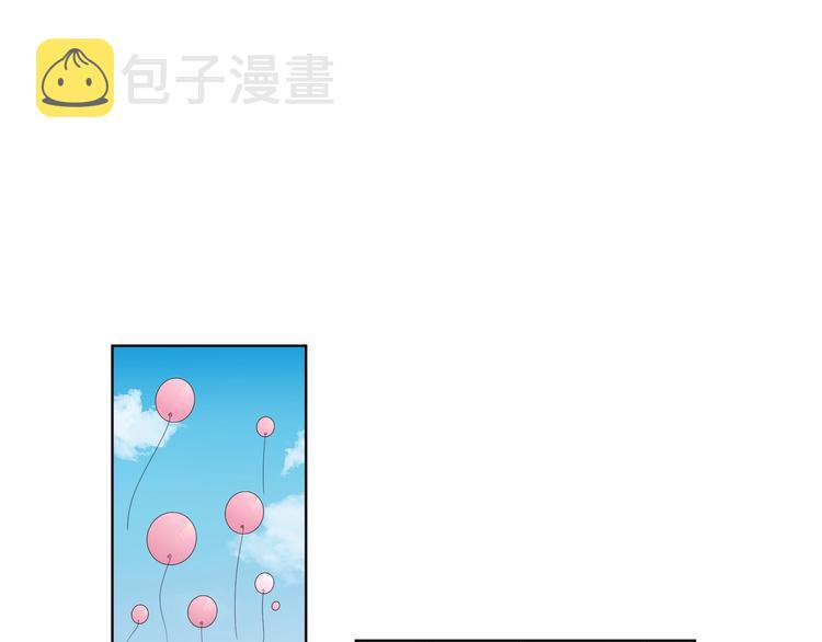 第34话 在意小朋友？15