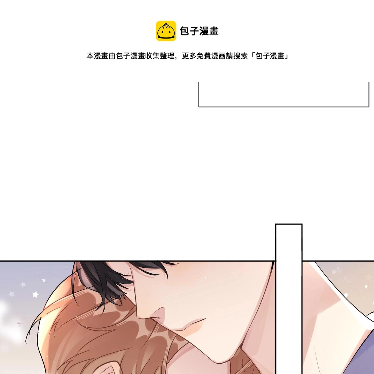 番外8 标记40