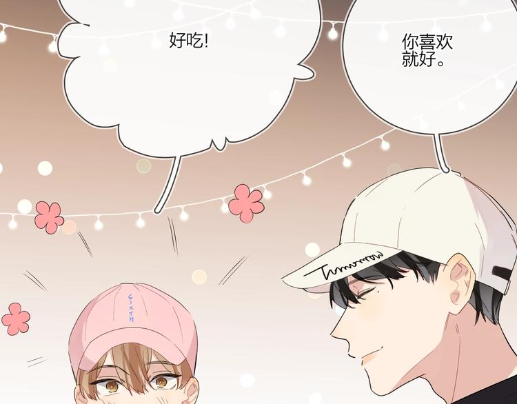 第27话 情不自禁的感情20