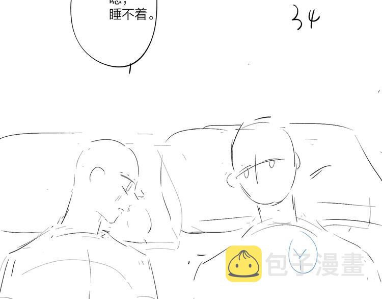 第34话 在意小朋友？111