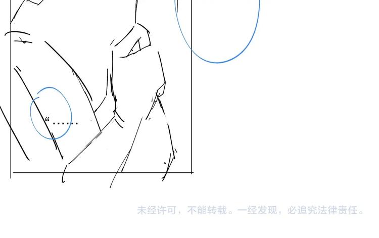 第51话 说谎129
