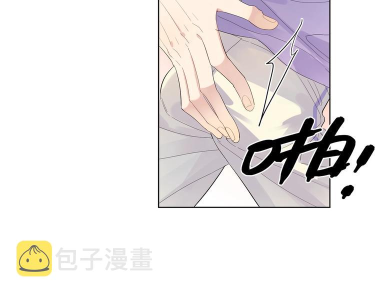 第52话 瞒不了他94