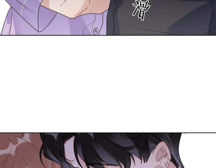 第53话 想要吃……55