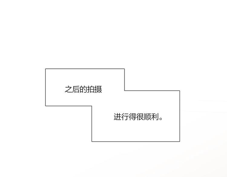 第24话 祝你幸福4