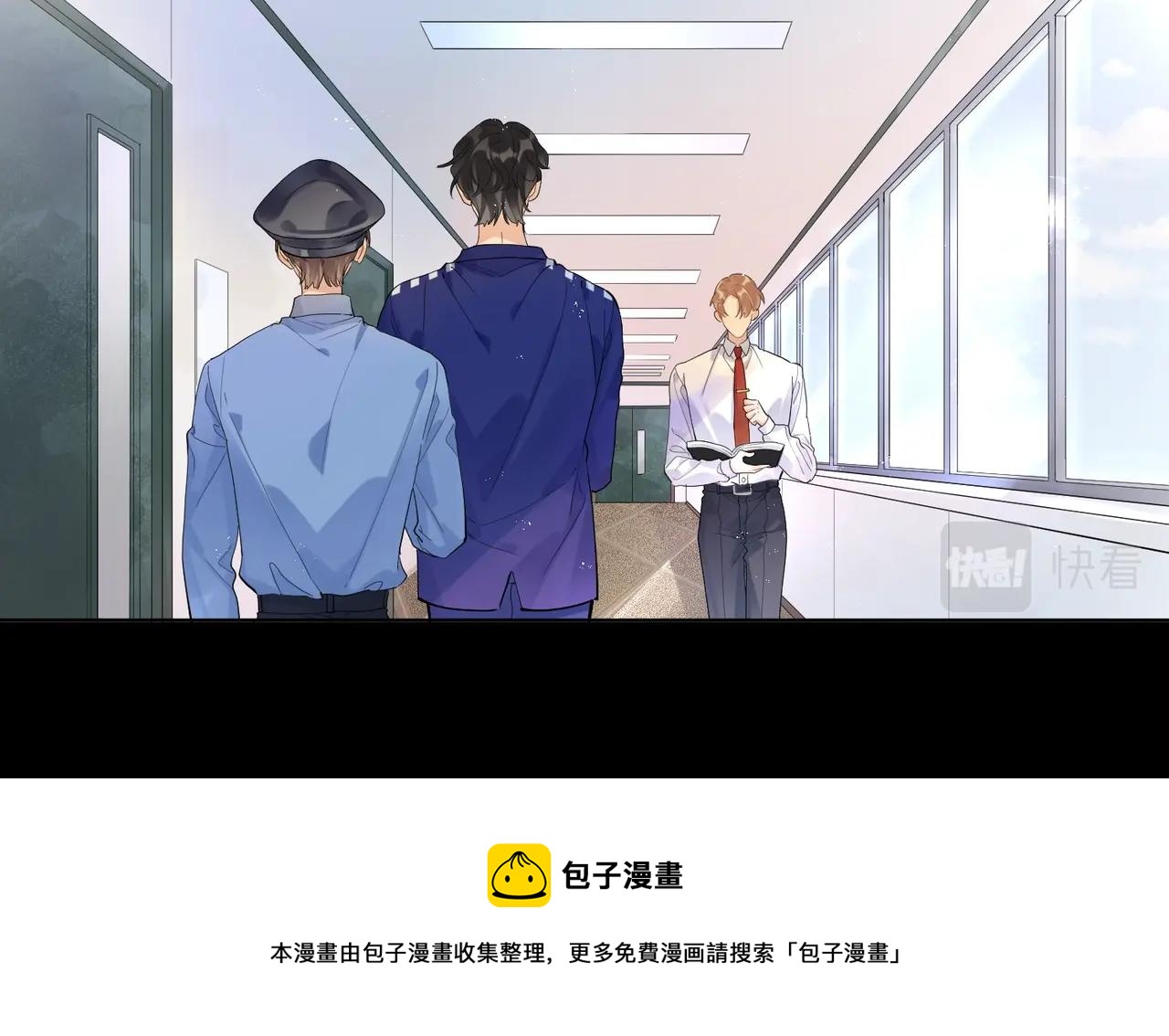番外8 标记60