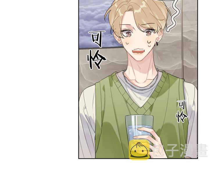 第80话 结婚照46
