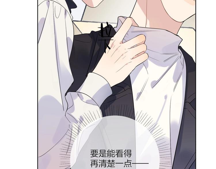 第45话 标记猎物71