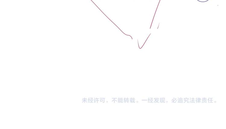 第82话 爱到想流泪77