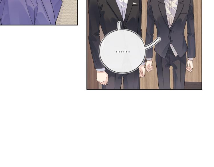 第89话 老男人吃醋66