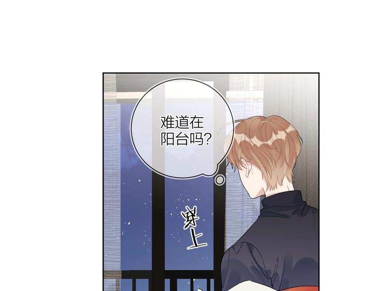 第48话 此刻抓住你26