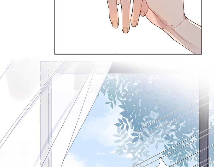 第3话 男孩子的哭法27