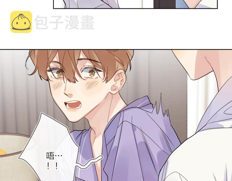 第81话 勾引的小心机66