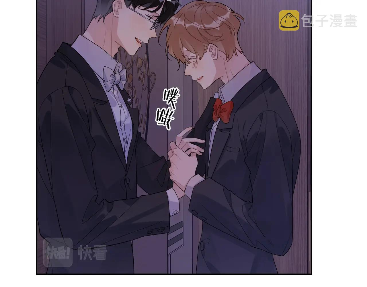 第88话 你是我的神99