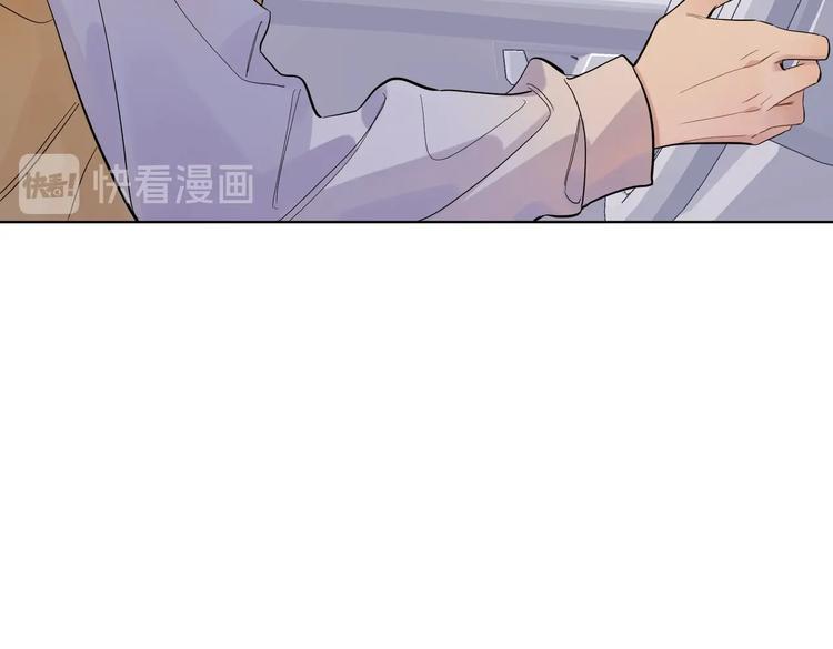 第63话 日月星辰40